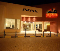 Zahabia Hotel & Beach Resort 4*