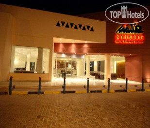 Zahabia Hotel & Beach Resort 4* - Фото отеля