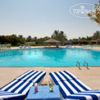 Три басейна в Regina Resort & Aqua Park Hurghada 4*