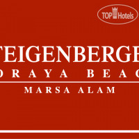 Steigenberger Coraya Beach 5*