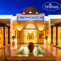 Jaz Lamaya Resort 