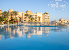 Serenity Makadi Beach 5*