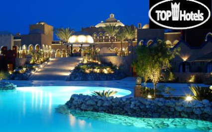 The Grand Makadi Hotel 5* - Фото отеля