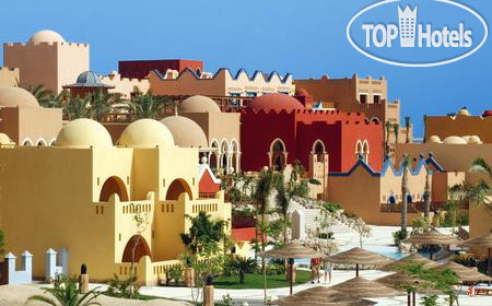 The Grand Makadi Hotel 5* - Фото отеля