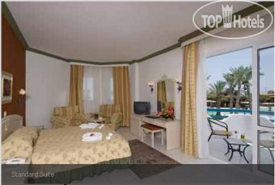 Dreams Vacation Resort Sharm El Sheikh 4* - Фото отеля