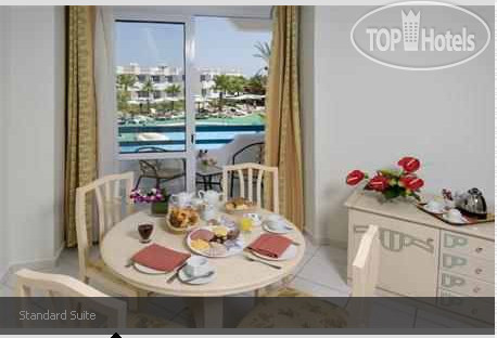 Dreams Vacation Resort Sharm El Sheikh 4* - Фото отеля