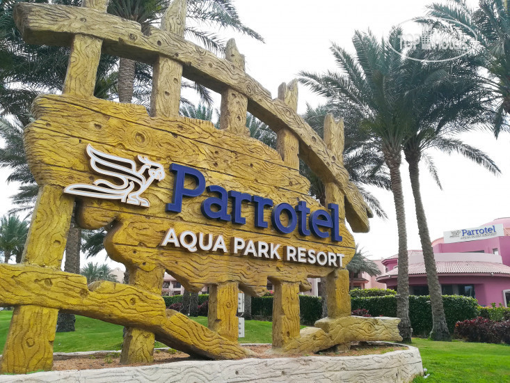 Фотографии отеля  Parrotel Aqua Park Resort 4*