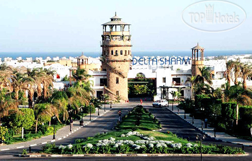 Фотографии отельера Delta Sharm 4*