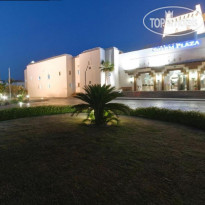 Sharm Plaza Hotel 