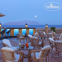 Savoy Sharm El Sheikh 5*