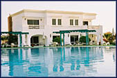 Фотографии отельера Royal Paradise Resort 4*