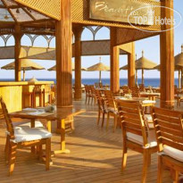 Park Regency Sharm El Sheikh Resort 