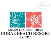 Coral Beach Resort Tiran 