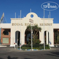 Dessole Royal Rojana Resort 