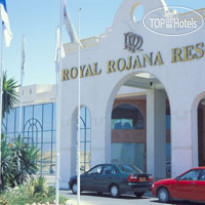 Dessole Royal Rojana Resort 5* - Фото отеля