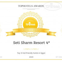 Seti Sharm Resort Благодарим за высокую оценку