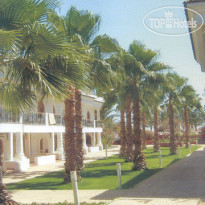 Seti Sharm Resort 