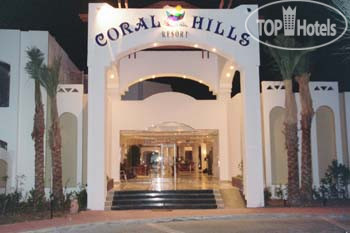 Фотографии отеля  Coral Hills Resort 4*