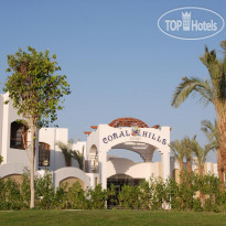 Coral Hills Resort 
