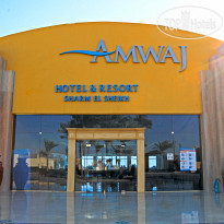 Amwaj Oyoun Resort & Casino 