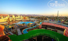 Pickalbatros Aqua Blu Resort - Sharm El Sheikh 4*