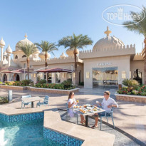 Три бассейна + детский в Pickalbatros Aqua Park Resort - Sharm El Sheikh 5*