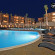 El Hayat Resort Sharm El Sheikh