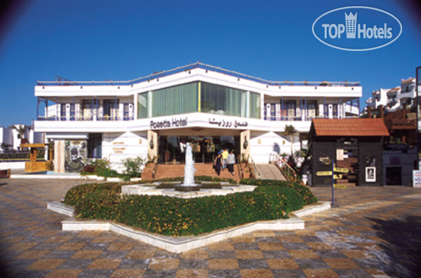 Фотографии отеля  Tropicana Rosetta & Jasmine Club (закрыт) 4*