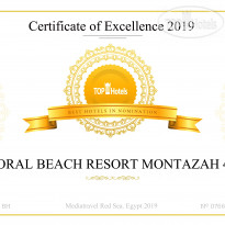Coral Beach Resort Montazah 