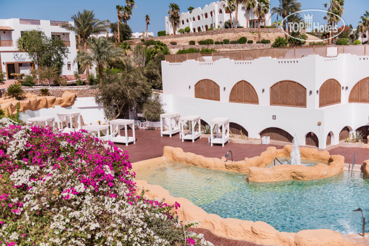 Domina Coral Bay El Sultan Hotel & Resort 5*
