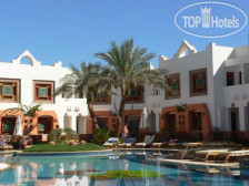 Sharm Inn Amarein 4*