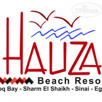 Hauza Beach Resort (закрыт) 