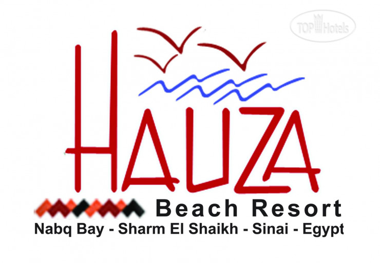 Фотографии отеля  Hauza Beach Resort (закрыт) 4*