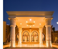 Caribbean World Soma Bay 5* - Фото отеля