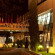 Continental Forum Oradea Отель