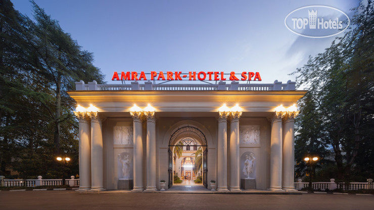 Фотографии отеля  Amra Park-Hotel & Spa 