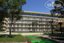 WellnessParkHotel GAGRA All Inclusive 5*