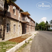 Историческая гостиница Санаторий Абхазия 
