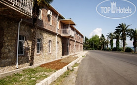 Фото Историческая гостиница Санаторий Абхазия