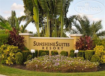 Sunshine Suites Resort 4*