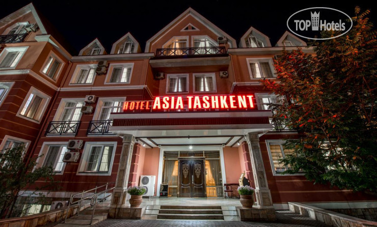 Фотографии отеля  Asia Tashkent 4*