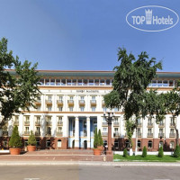 LOTTE City Tashkent Palace 4*
