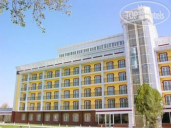Фотографии отеля  Regal Palace Samarkand 4*