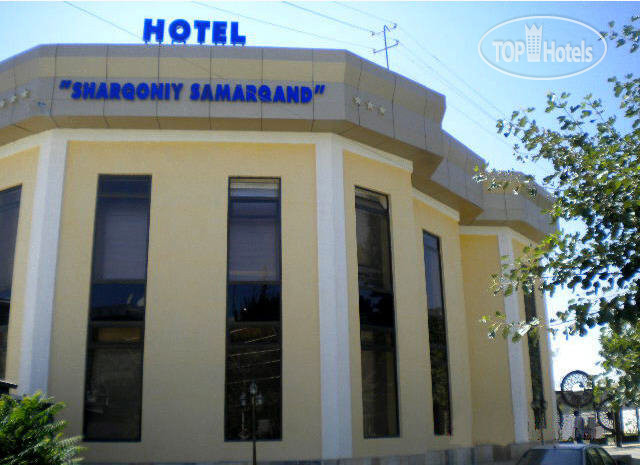 Фотографии отеля  Sharqoniy Samarkand 3*