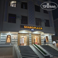 Sharq Plaza hotel 