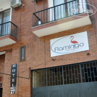 Flamingo Group Hotel 3*