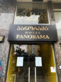 медиа файл