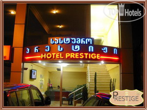 Фотографии отеля  Prestige 3*