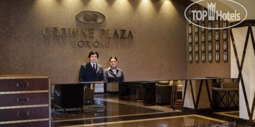 Crowne Plaza Borjomi 5* Стойка регистрации - Фото отеля