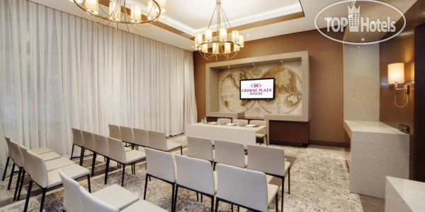 Crowne Plaza Borjomi 5* Актовый зал - Фото отеля